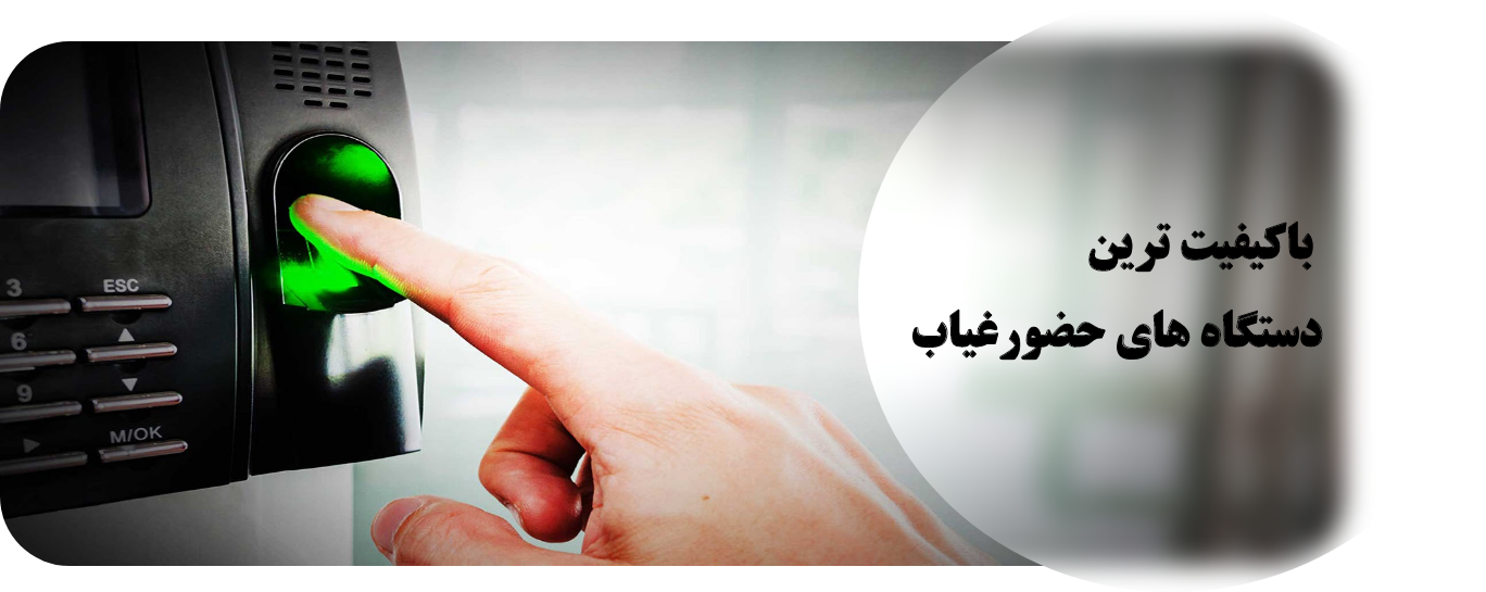 بنر
